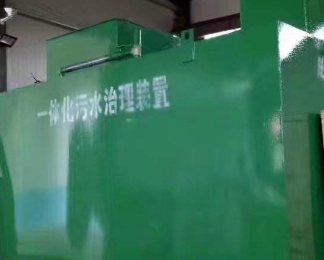 无棣卫生间测漏水